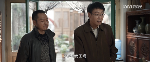 大牛时代 《护宝寻踪》收视大爆！辛柏青演的“盗墓版高启强”，居功至伟