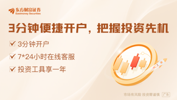 赢正通 支持优质中概股回归！港股IPO官宣“科企专线” 两类科技企业可秘密递表